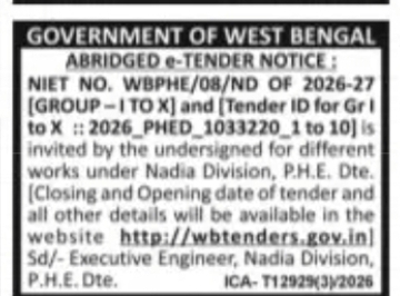 PHED Abridged e-Tender Notice – Nadia Division