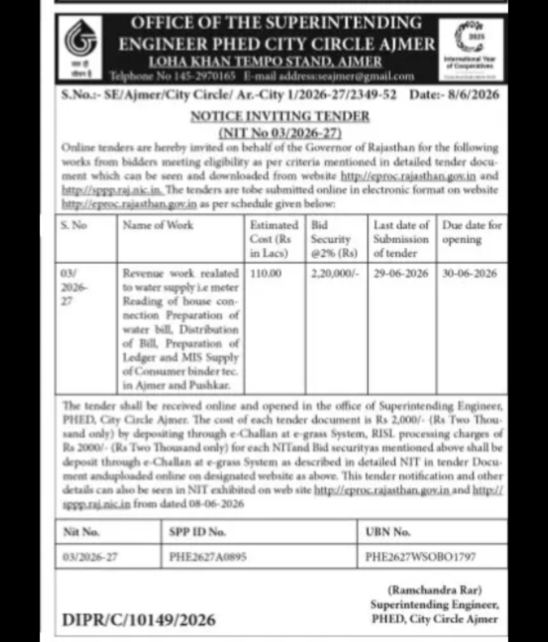 PHED Ajmer City Circle e-Tender Notice (NIT No. 93/2026-27)