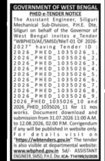 PHED Invites e-Tenders for 11 Mechanical Works in Siliguri