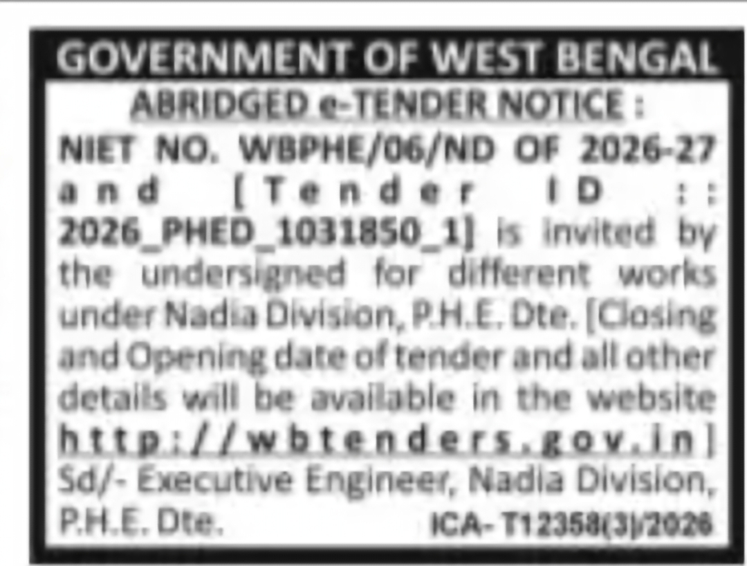 PHED Nadia Division Invites e-Tenders for Various Works