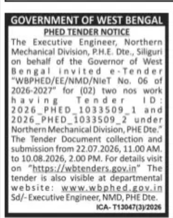 PHED Northern Mechanical Division Invites e-Tender for Two Works (NIeT No. 06/2026-27)