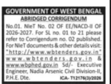 PHED West Bengal Tender Corrigendum Notice