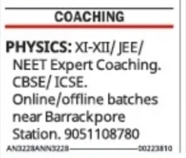 Physics Coaching for Class XI-XII, JEE & NEET – Barrackpore
