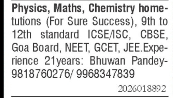 Physics, Maths & Chemistry Home Tuition for Classes 9-12