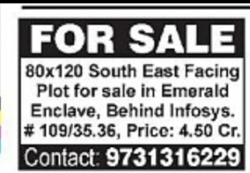 Plot for Sale – Emerald Enclave, Mysuru
