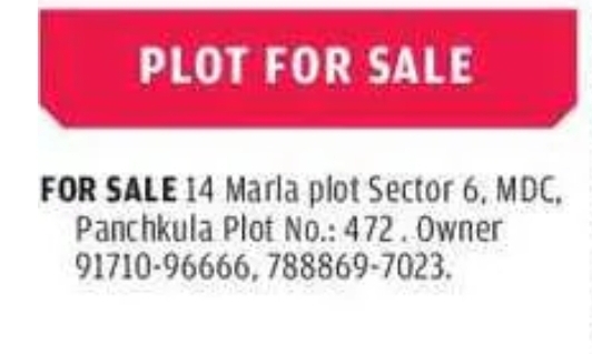 📍 Plot for Sale – Panchkula (MDC Sector 6)