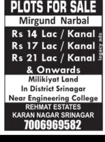 Plots for Sale at Mirgund, Narbal