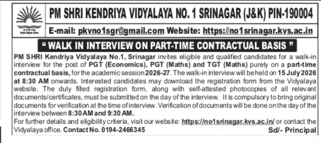 PM SHRI Kendriya Vidyalaya No. 1, Srinagar (J&K)