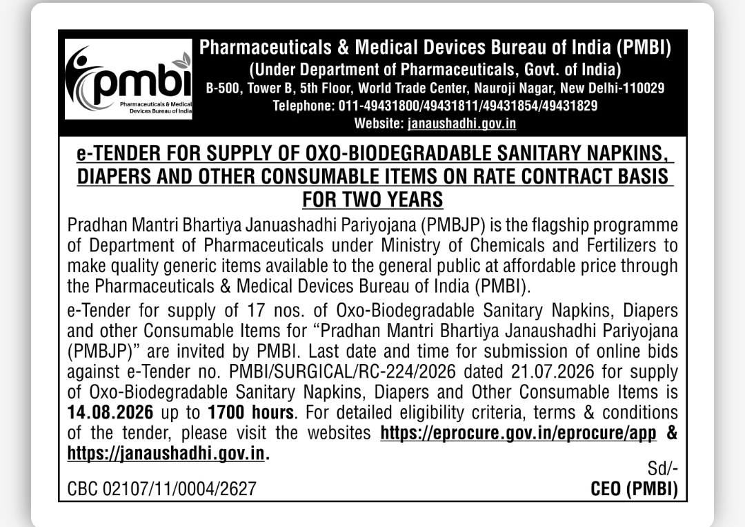 PMBI e-Tender for Supply of Oxo-Biodegradable Sanitary Napkins, Diapers and Consumable Items
