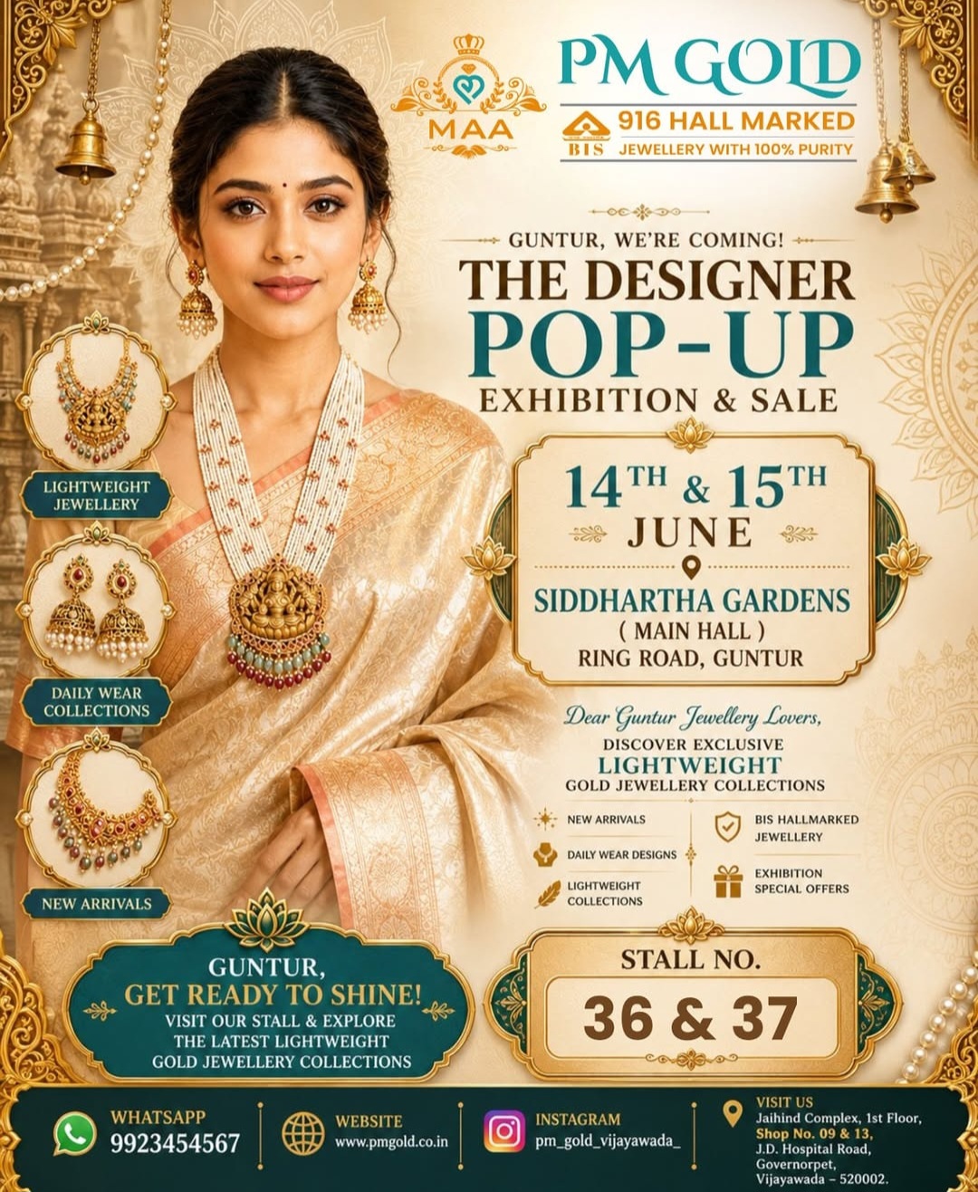 PMGOID 916 BIS Hallmarked Jewellery Exhibition & Sale in Guntur