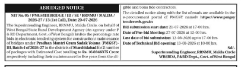 PMGSY Bridge Construction Tender – Malda Circle