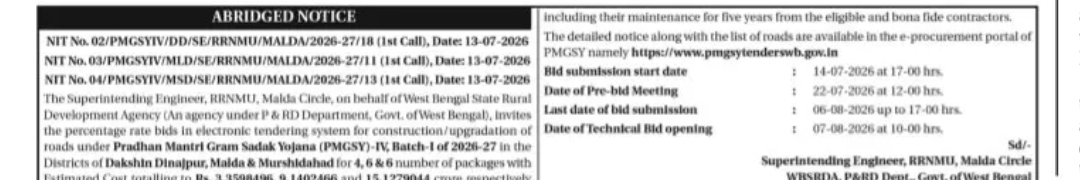 PMGSY-IV Road Construction and Upgradation Tenders in West Bengal