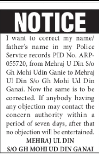 Police Service Record Correction – Mehraj Ul Din Ganai