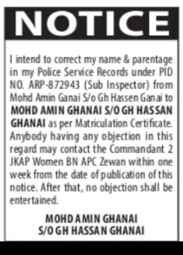 Police Service Record Correction Notice – Mohd Amin Ghanai