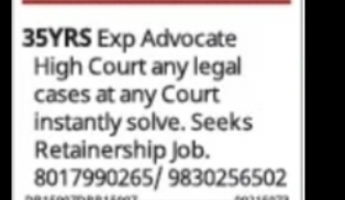 POSITION WANTED