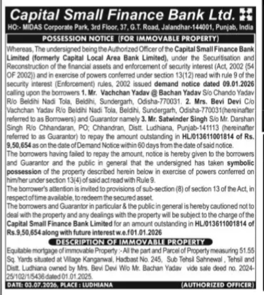 POSSESSION NOTICE – CAPITAL SMALL FINANCE BANK LTD.