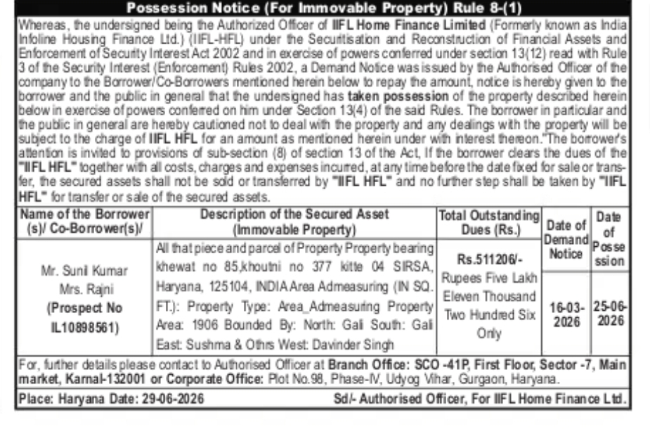Possession Notice for Immovable Property Under SARFAESI Act