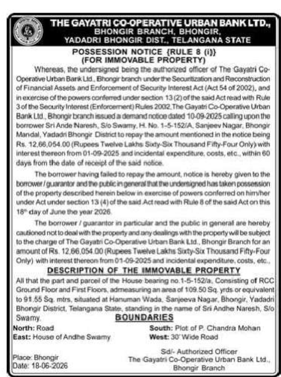 POSSESSION NOTICE (RULE 8(1)) (FOR IMMOVABLE PROPERTY)