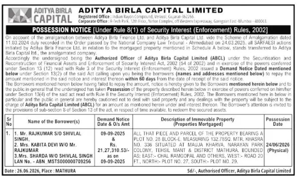 POSSESSION NOTICE (Under Rule 8(1) of Security Interest Enforcement Rules, 2002)