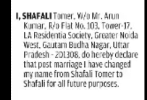 Post-Marriage Name Change Declaration