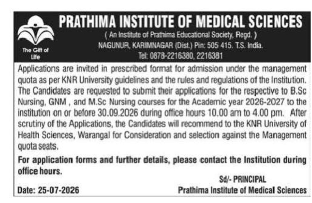 Prathima Institute of Medical Sciences Admissions 2026-27