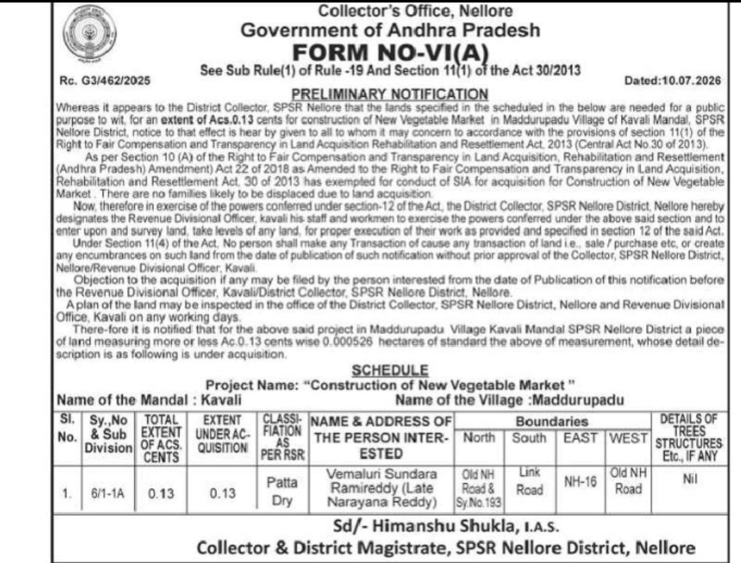 Preliminary Land Acquisition Notification for New Vegetable Market – SPSR Nellore