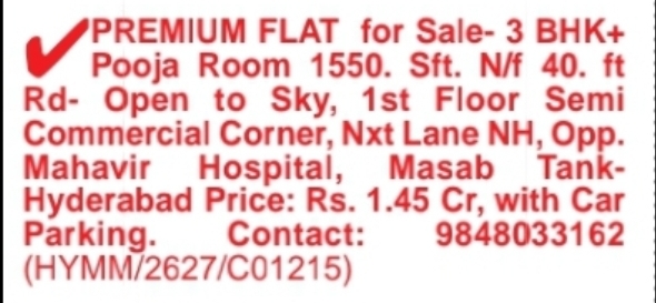 Premium 3 BHK Flat for Sale – Masab Tank, Hyderabad