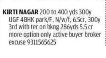 🏘️ Premium Builder Floors – Kirti Nagar, Delhi