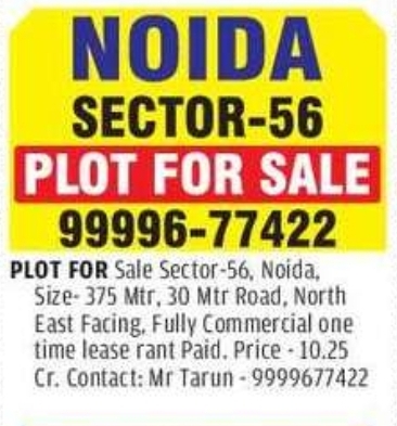 🏡 Premium Commercial Plot for Sale – Sector 56, Noida