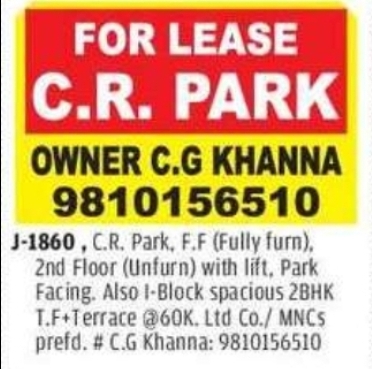 ✨ Premium Leasing Options in C.R. Park!