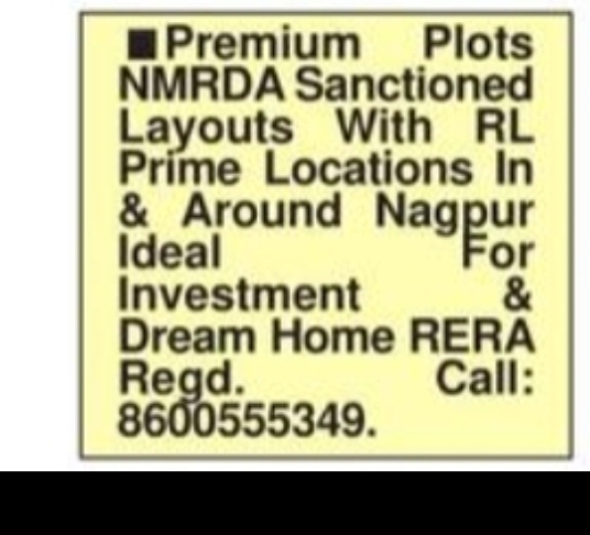 Premium NMRDA Approved Plots for Sale