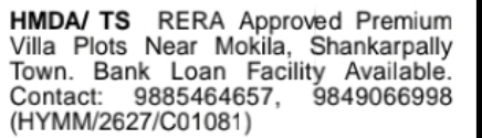 Premium Villa Plots Near Mokila & Shankarpally