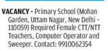 👩‍🏫 Primary School – Uttam Nagar