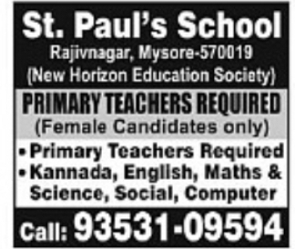 Primary Teachers Required at St. Paul's School, Mysore