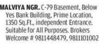 Prime basement commercial property available