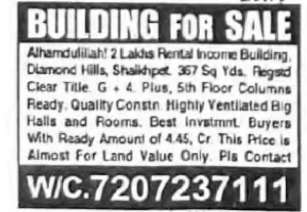 Prime Commercial Building for Sale – Diamond Hills, Shaikpet