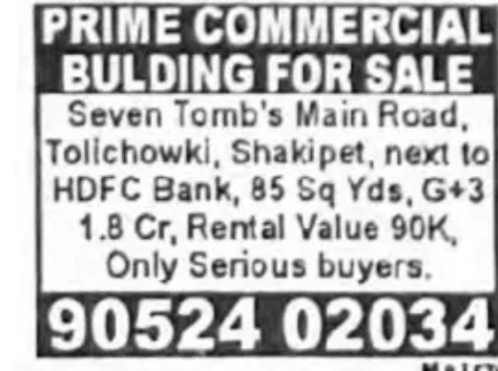Prime Commercial Building for Sale