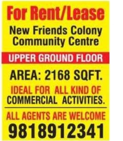 Prime commercial floor available in New Friends Colony Community Centre.
