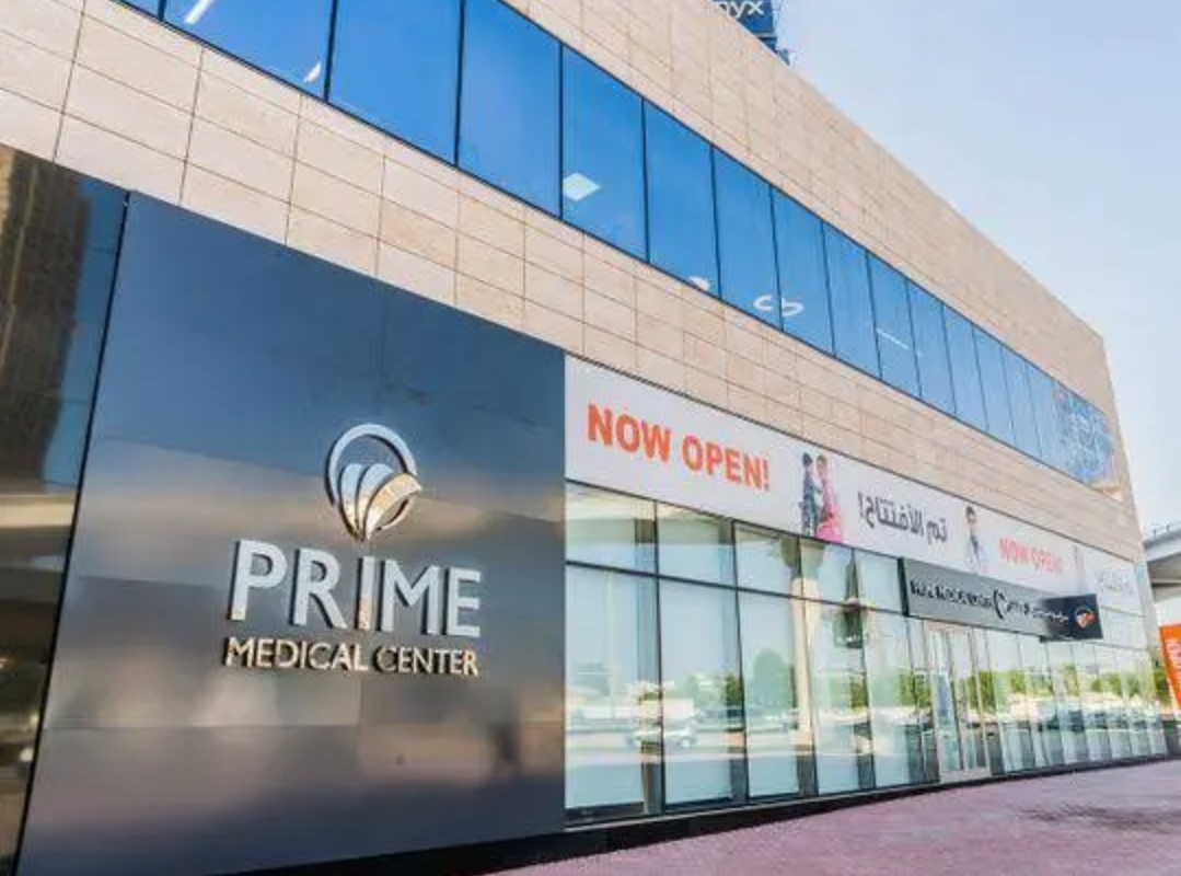 Prime Health is now Hiring!!!