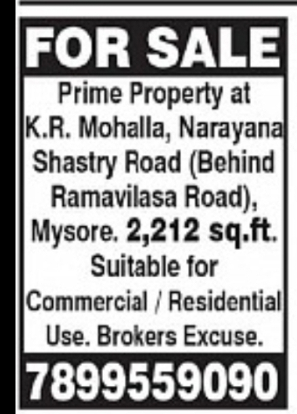 Prime Property for Sale in K.R. Mohalla, Mysore