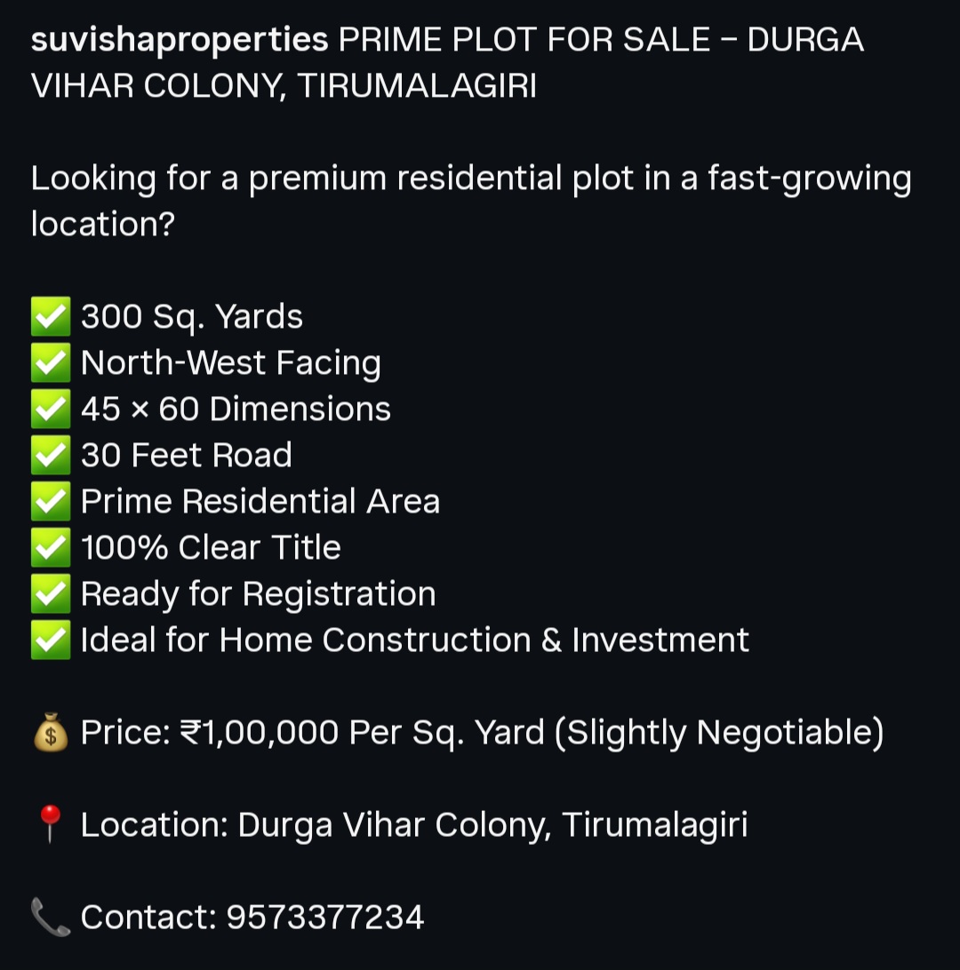 PRIME RESIDENTIAL PLOT FOR SALE – DURGA VIHAR COLONY, TIRUMALAGIRI