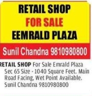 🌟 Prime Retail Shop for Sale in Emerald Plaza, Sector 65 🌟
