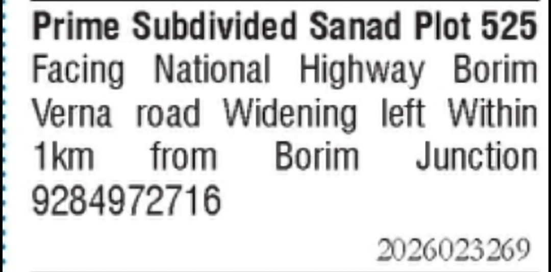 Prime Subdivided Sanad Plot for Sale – Borim