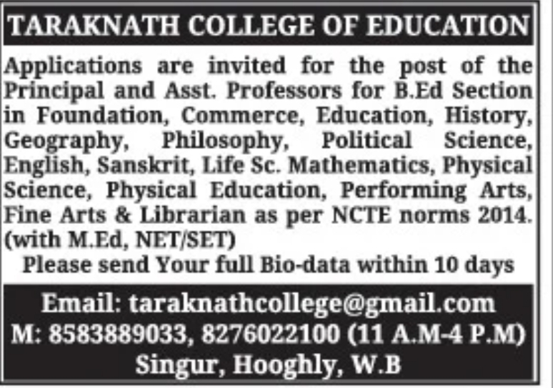 Principal and Assistant Professor Recruitment – Taraknath College of Education, Hooghly
