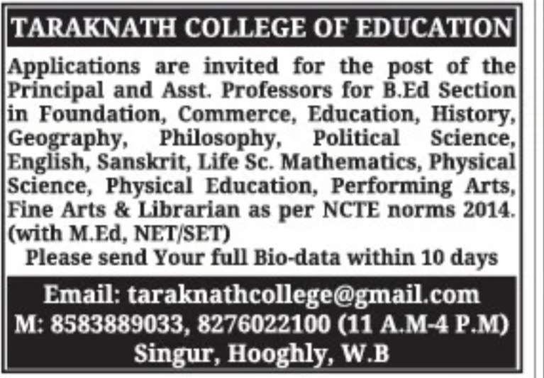 Principal and Assistant Professor Recruitment – Taraknath College of Education, Hooghly