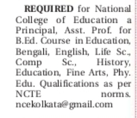 Principal & Assistant Professor Jobs – National College of Education