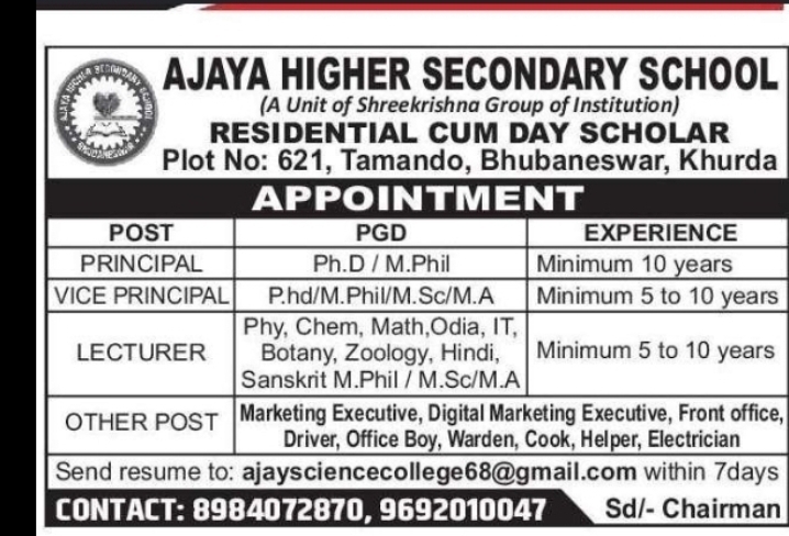Principal, Lecturer & Staff Recruitment 2026 – Ajaya Higher Secondary School, Bhubaneswar