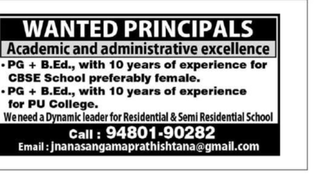 Principal Recruitment – CBSE School & PU College