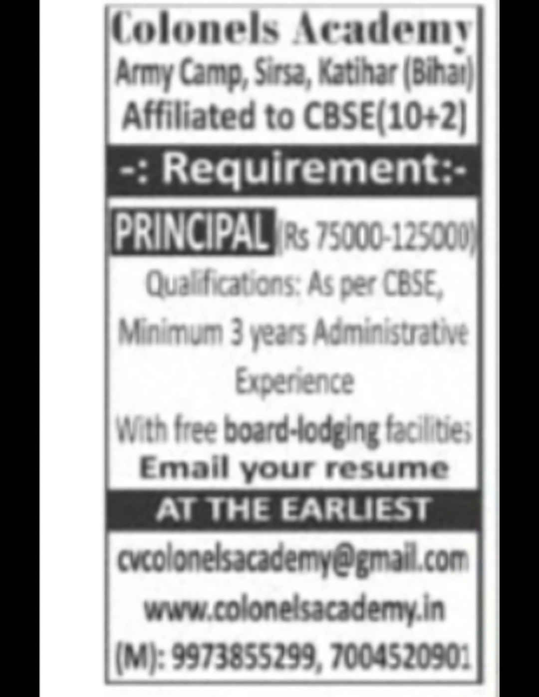 Principal Required – Colonels Academy, Katihar