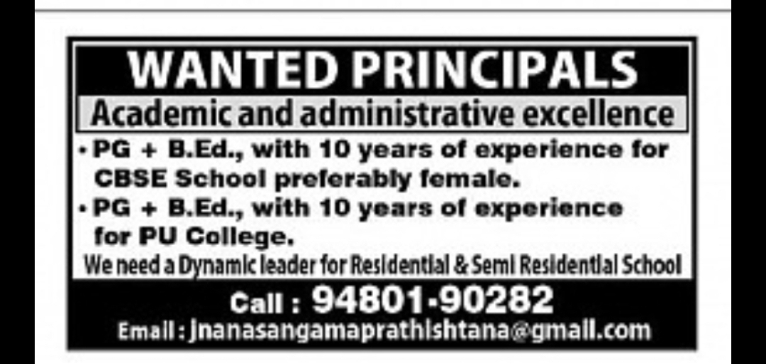Principal Vacancies for CBSE School and PU College